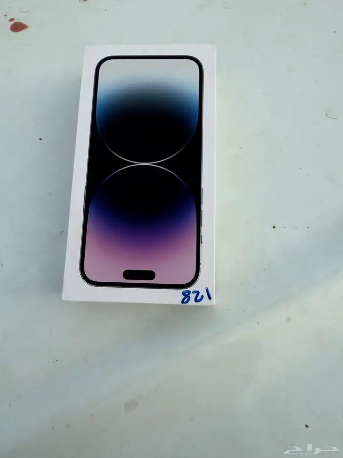 ايفون 14 برو ماكس 1