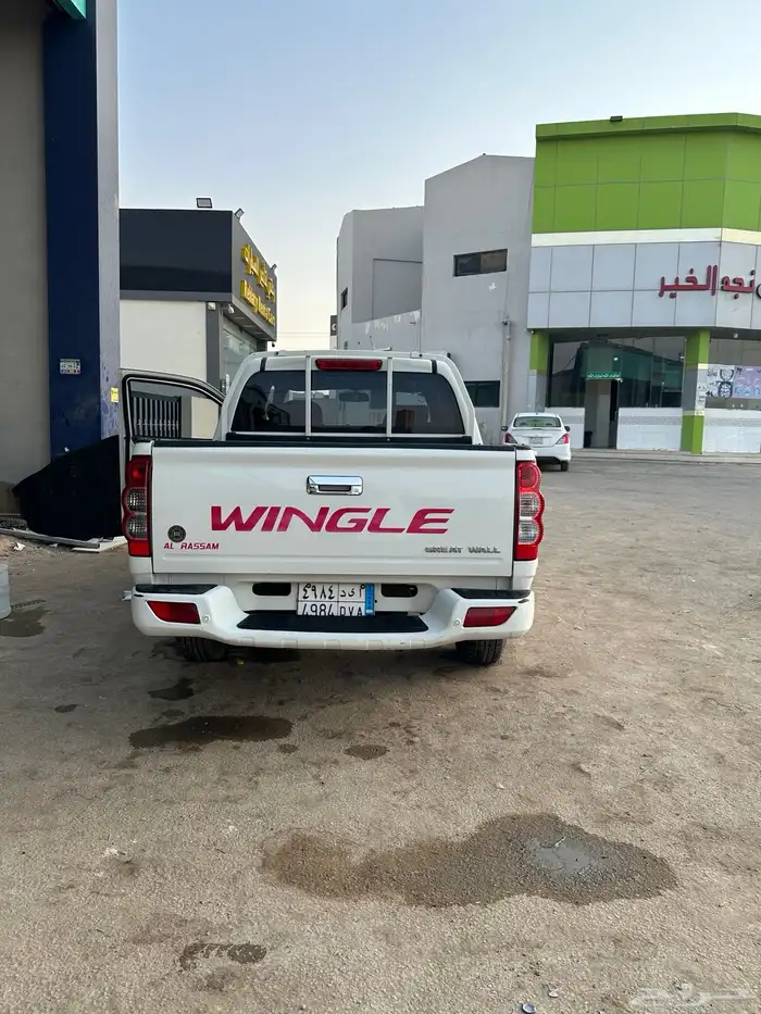 ونيت صيني 4
