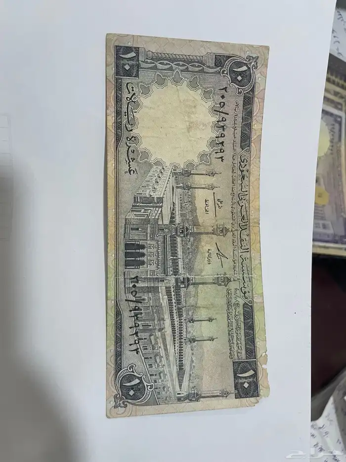فلوس قديمة 0