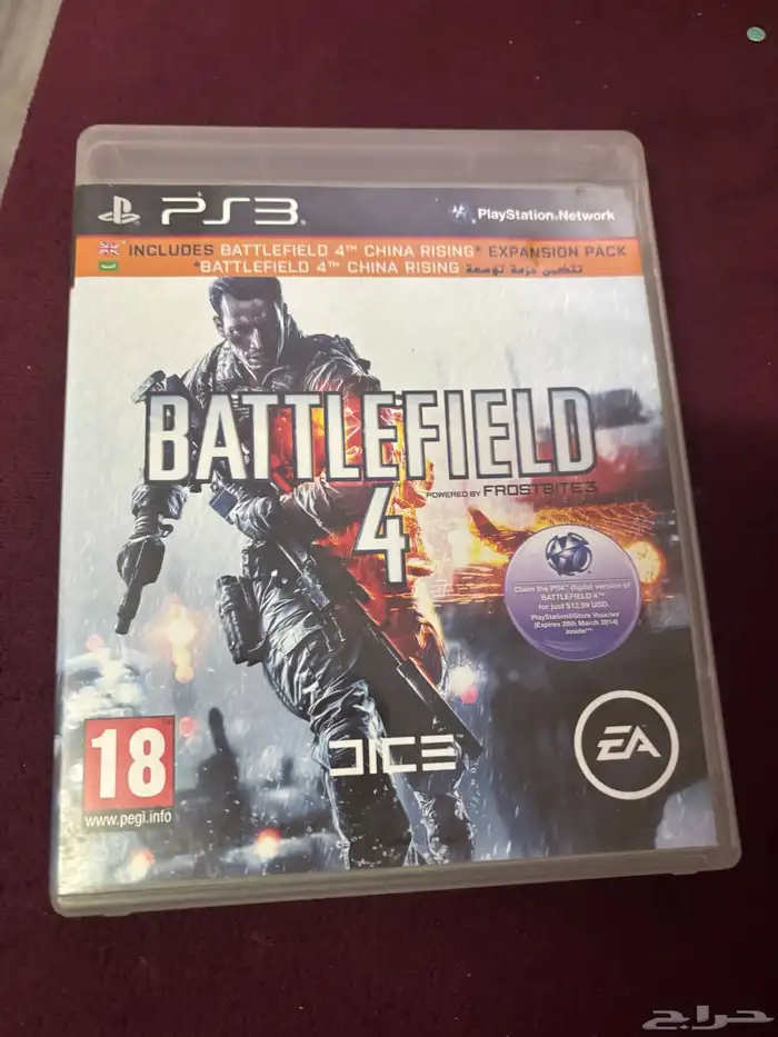 اشرطه سوني بلاي ستيشن 3و 2 2