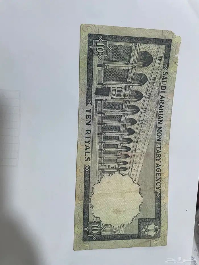 فلوس قديمة 1
