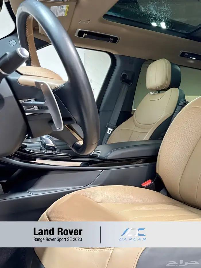 Land Rover Range Rover Sport SE 2023 7
