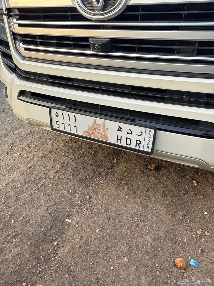لوحه ملكيه مميزه للبيع 5111 ر د ه 1