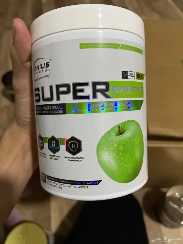 مكملات غذائية 4