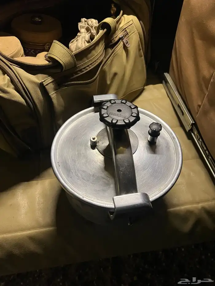 طاسه مغربيه 2