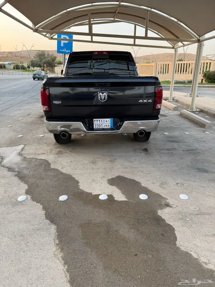 رام غمارتين 18