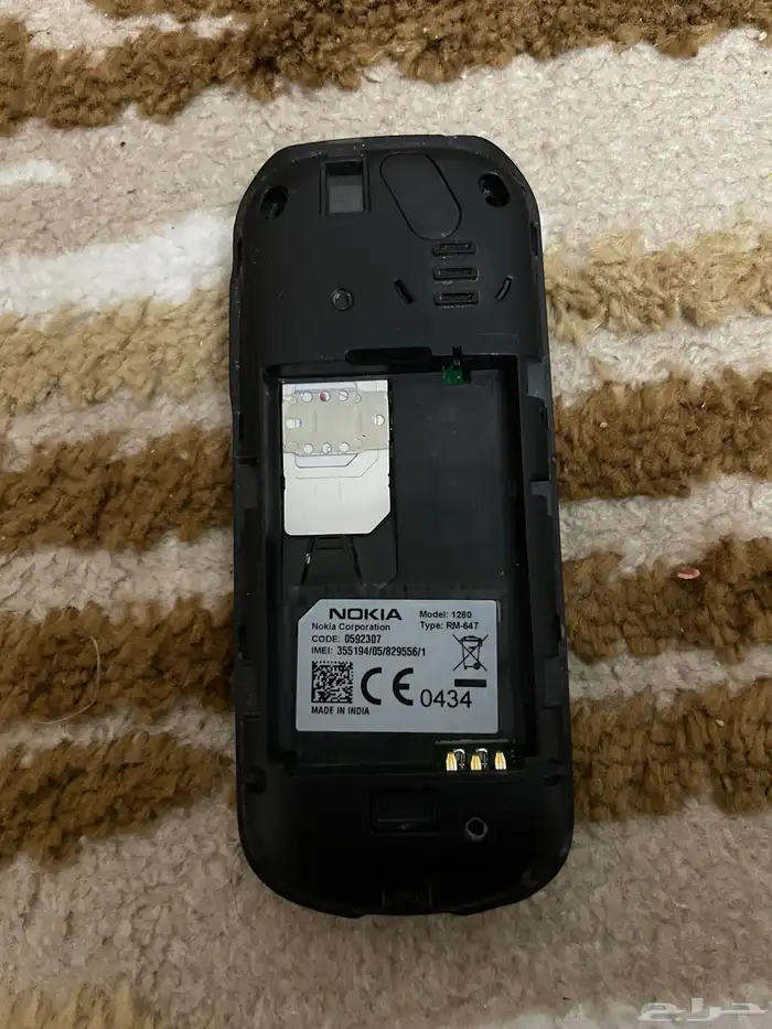 جوال نوكيا 1280هندي اصلي شرط 5