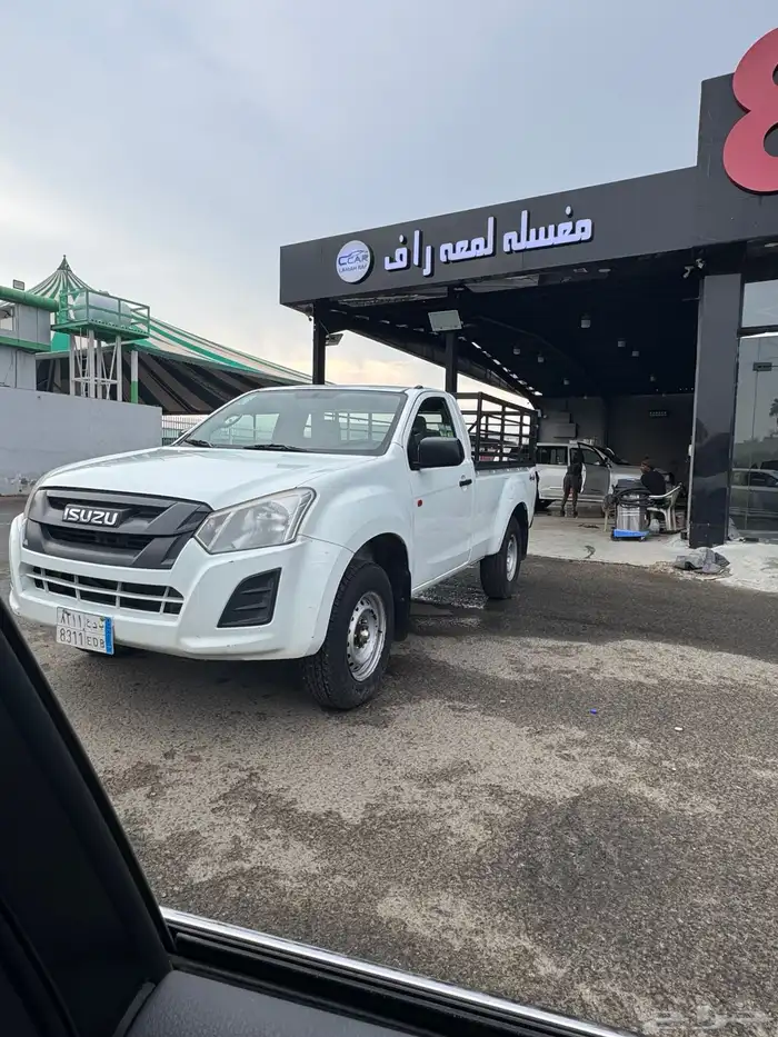 اسيزو ديماكس 1
