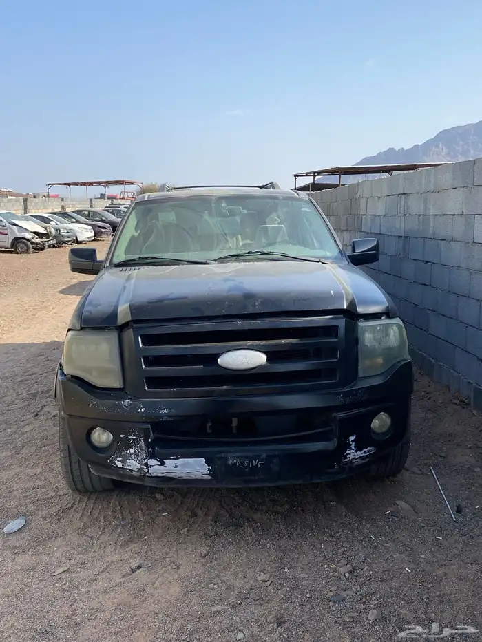 اكسبيدشن بيع تشليح 2009 0