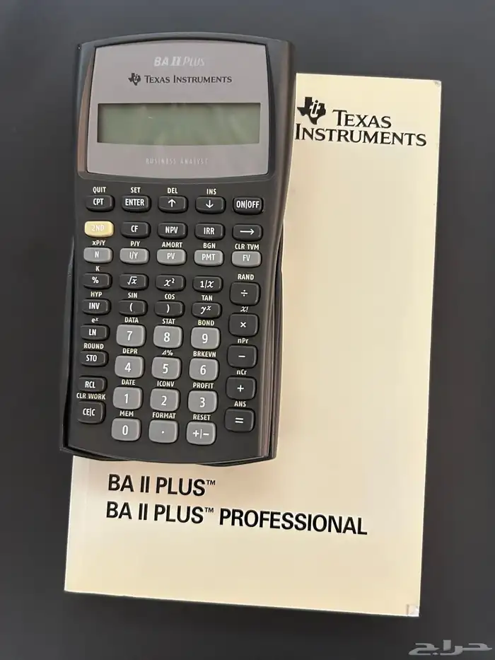 اله حاسبه ba ll plus و hp 2