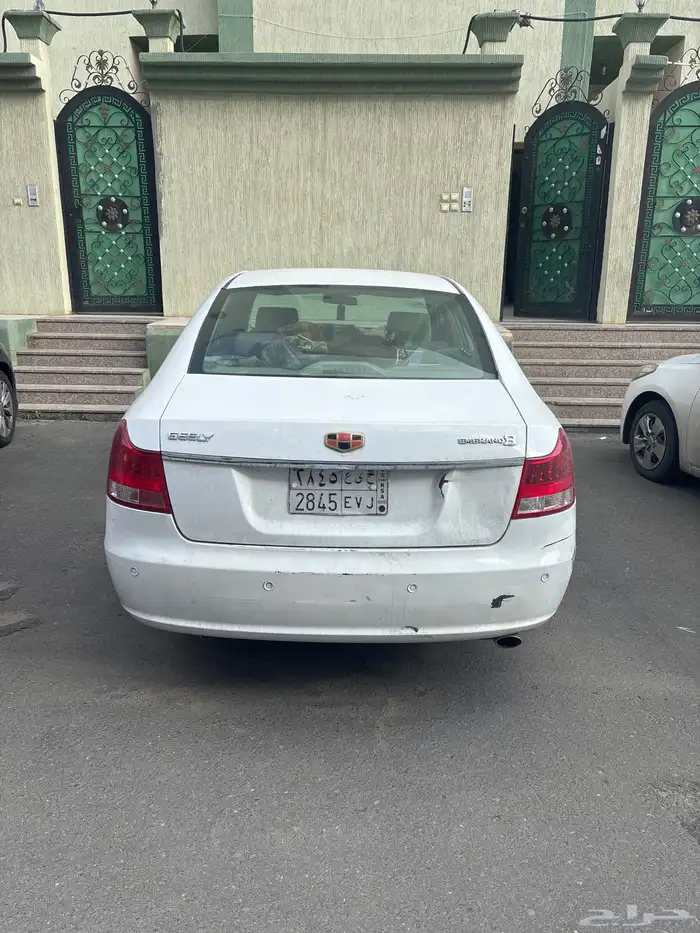 جلي EC8 2015 1