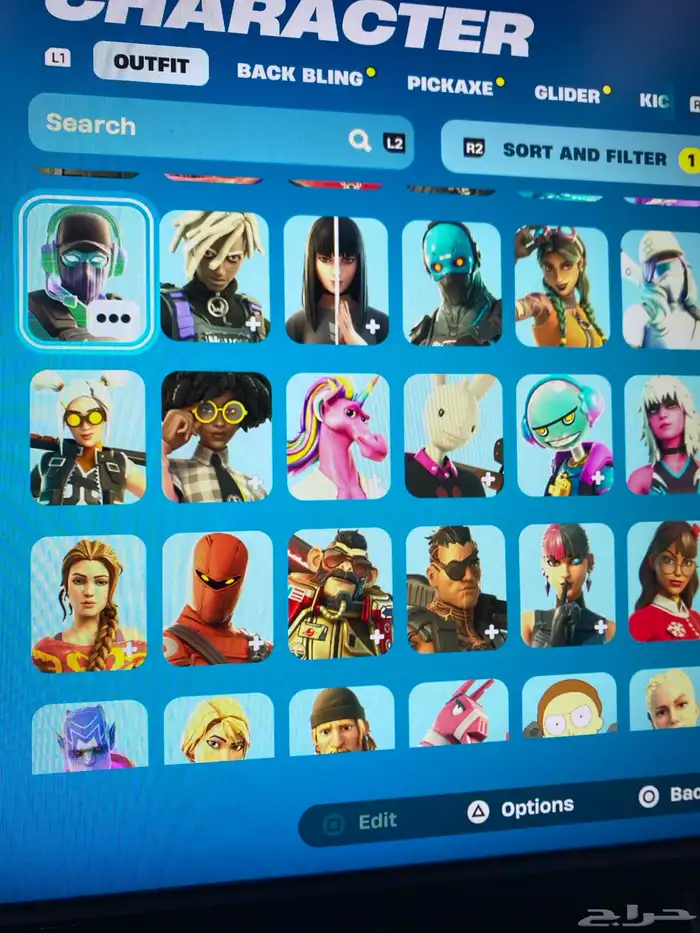 حساب فورت ب49 2