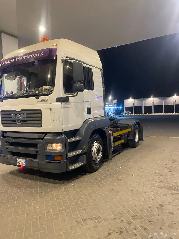 راس مان 2005 0