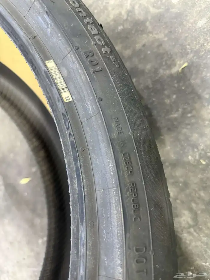 285 30 21 كونتننتال ستوك 5