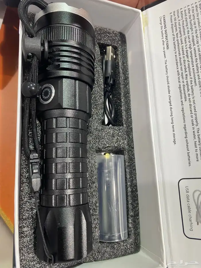 كشاف قوي جدا للرحلات والطلعات زوم بعيد 1