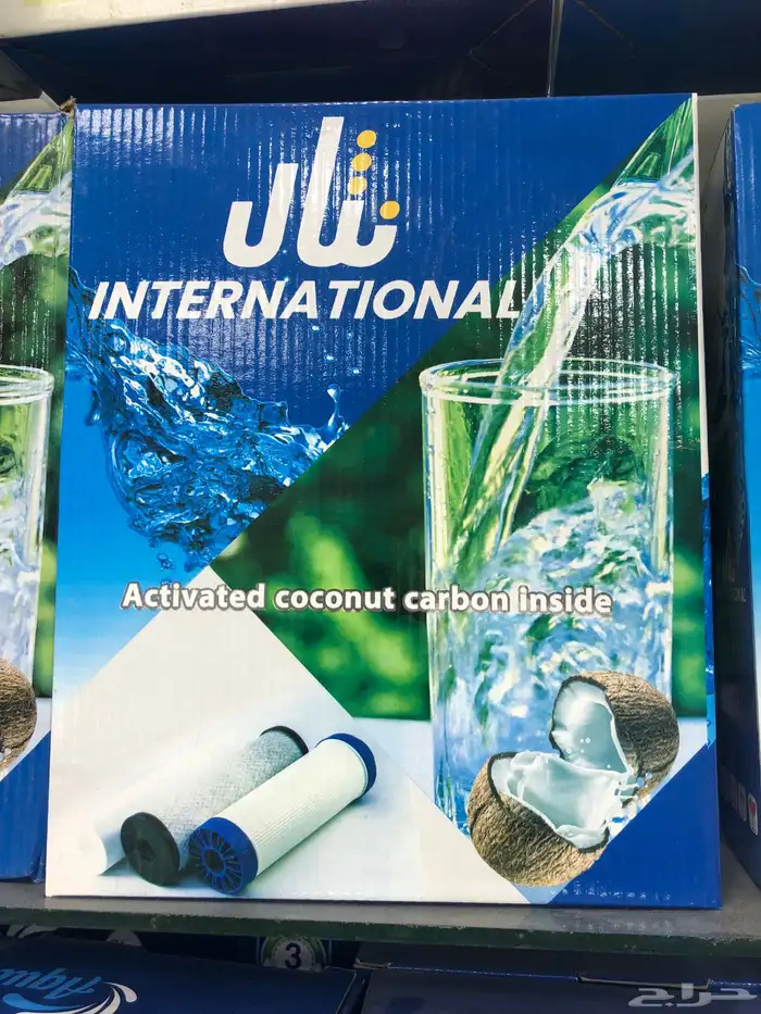 فلتر 7مراحل مع فلتر دش مع برادة مع طقم فلاتر أوربي 6