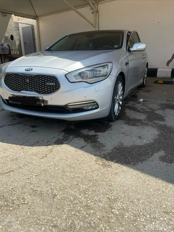 الرياض 2