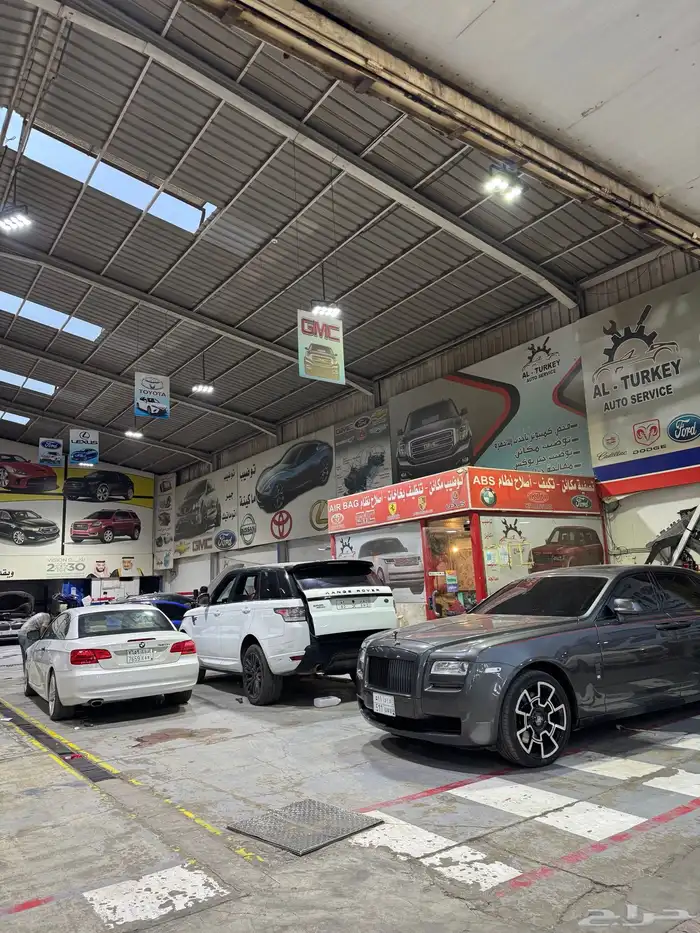 خدمه صيانه جميع السيارات من الباب الى الباب 6