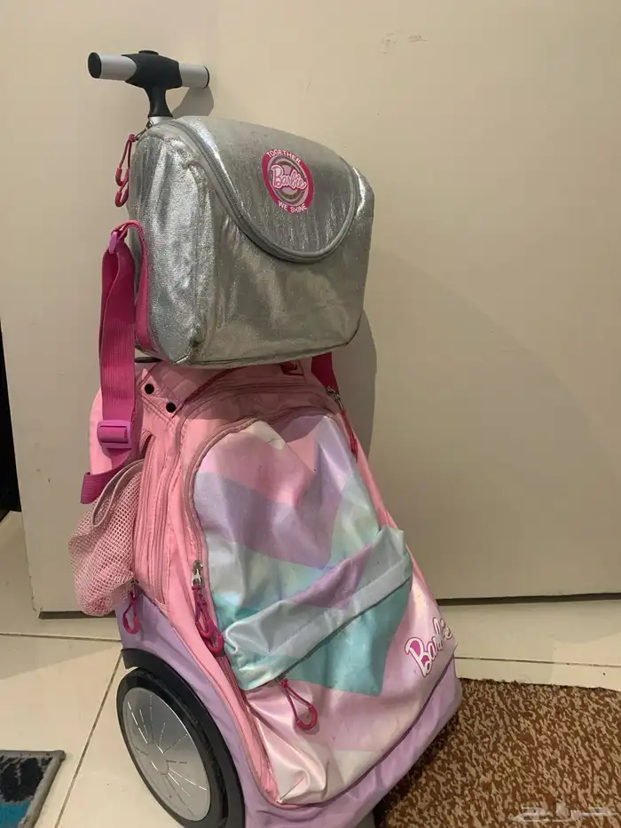 شنطة مدرسية للبيع فى الرياض 0