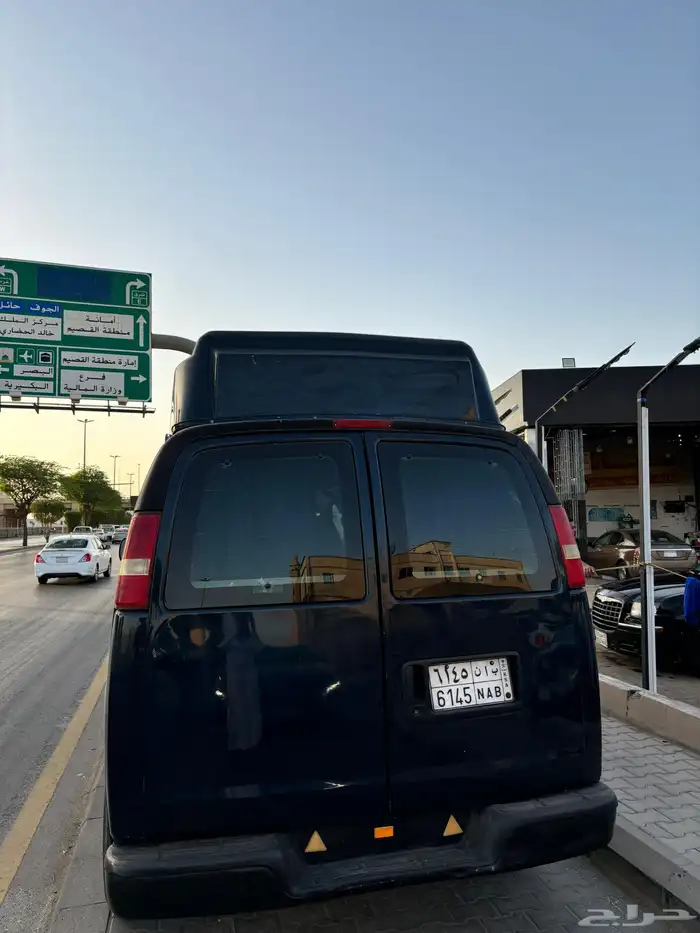 سافانا مجهز للرحلات 3