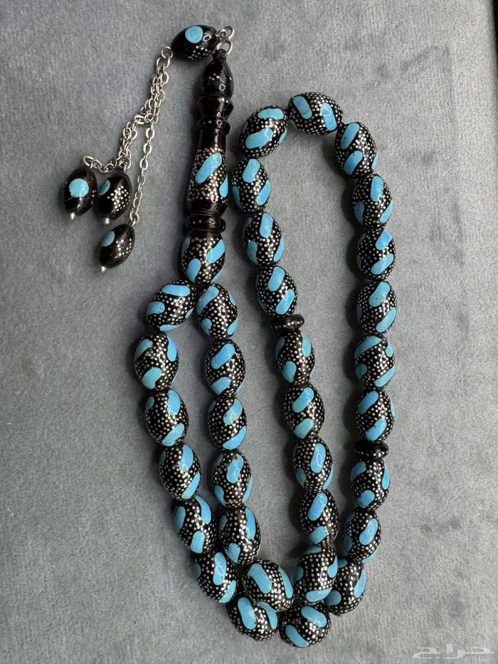 مسباح يسر وعاج 2