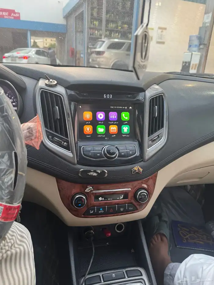 شانجان ايدو2018 5