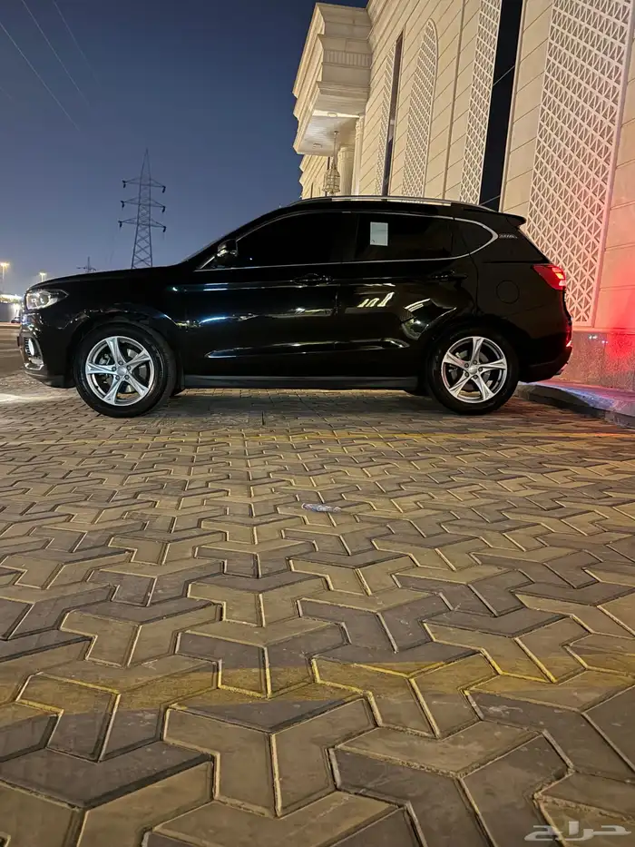 هفال اتش 2 0