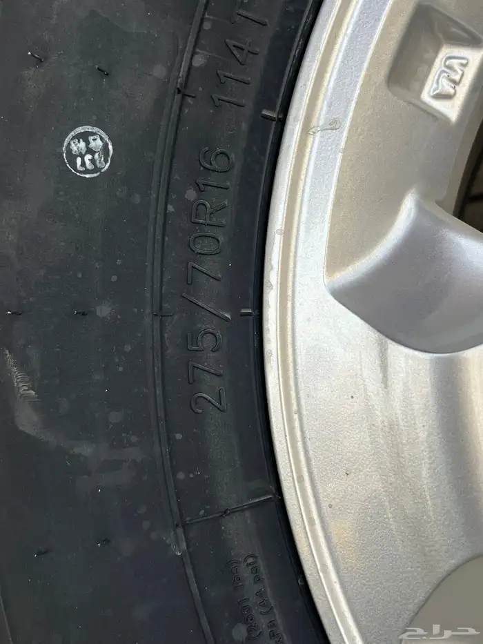 كفرات سيام تاير نقشة دنلوب 2