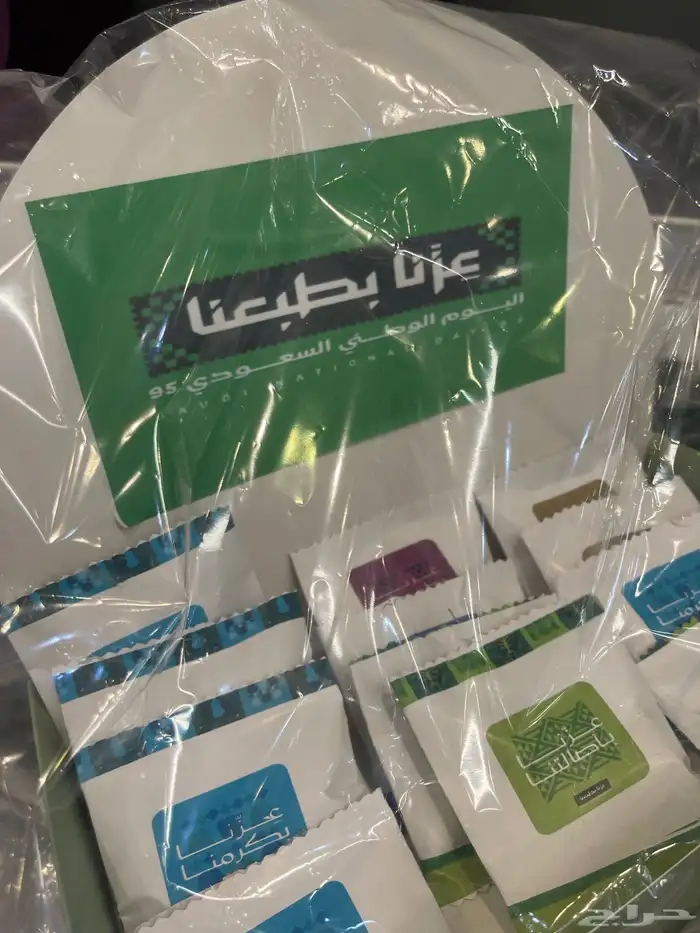 توزيعات 4