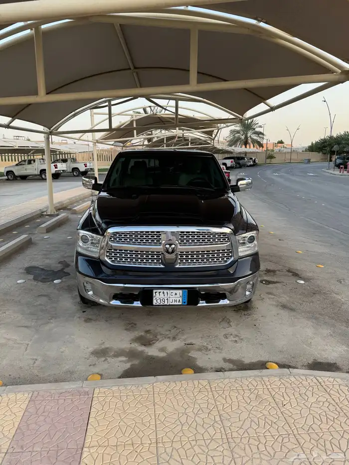 رام غمارتين 20