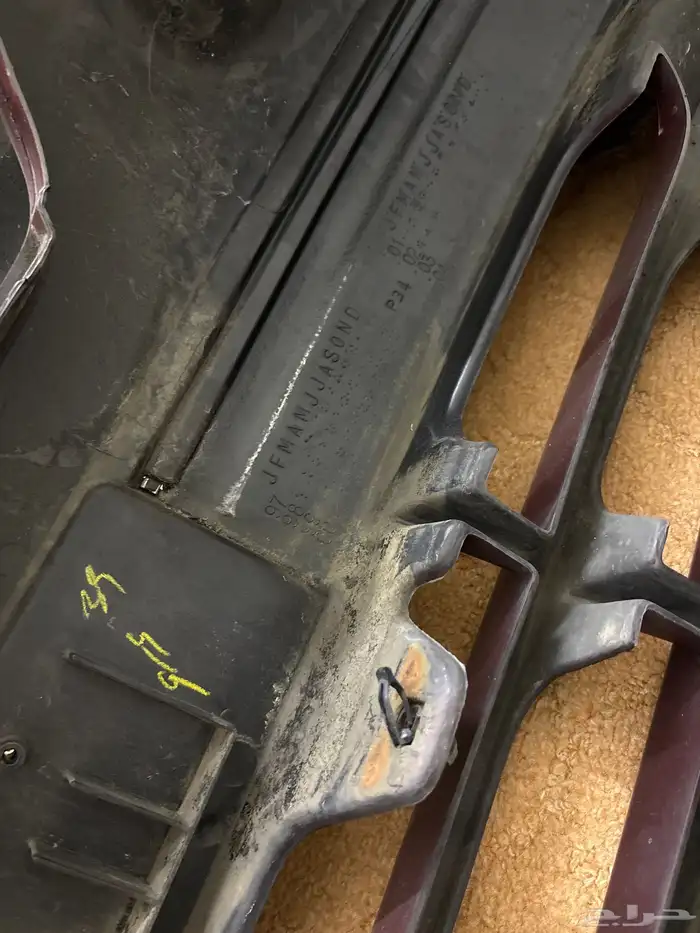 صدام كامري امامي اصلي مستورد نظيف 98-2002 2