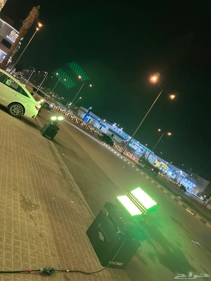 كشفات اخضر 0