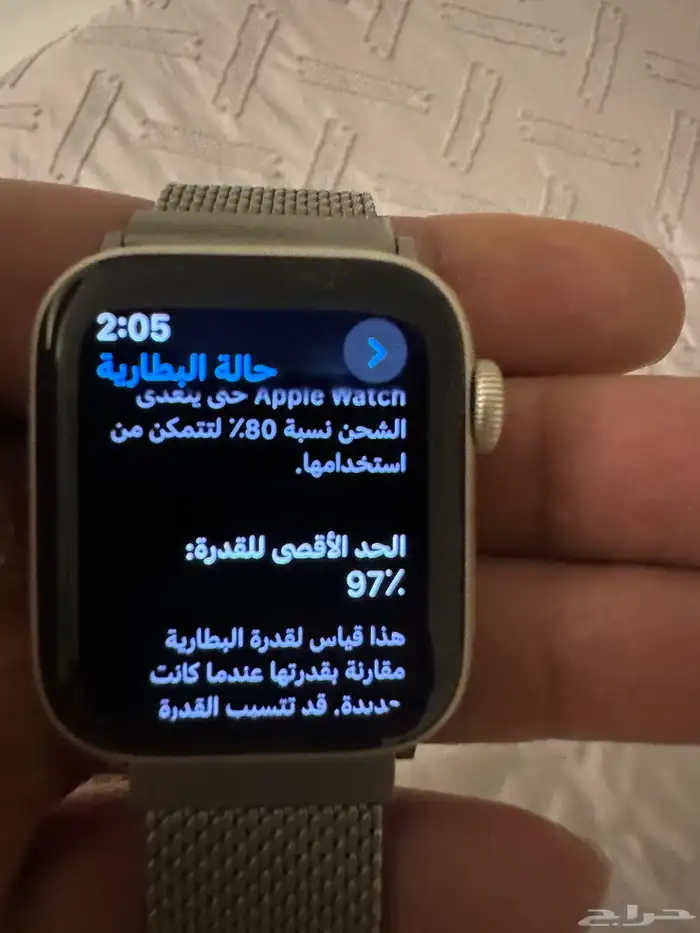 ساعة ابل واتش Apple Watch SE 3