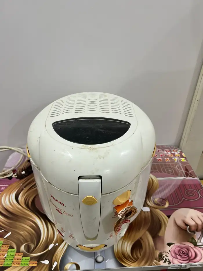 غلاية البطاطس 0
