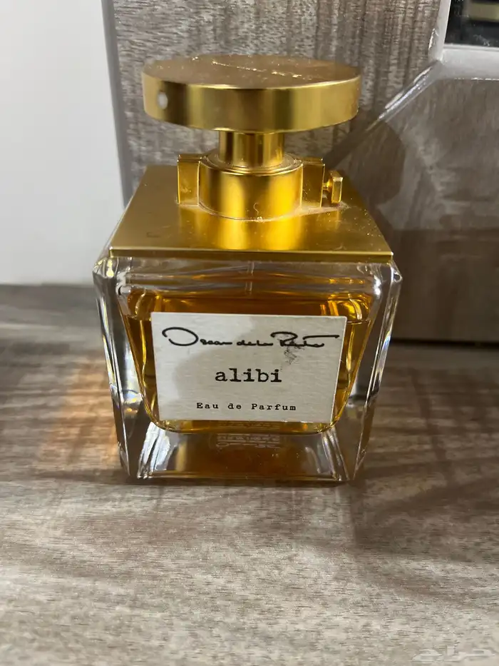 عطر أوسكار من حديقة العطور 0