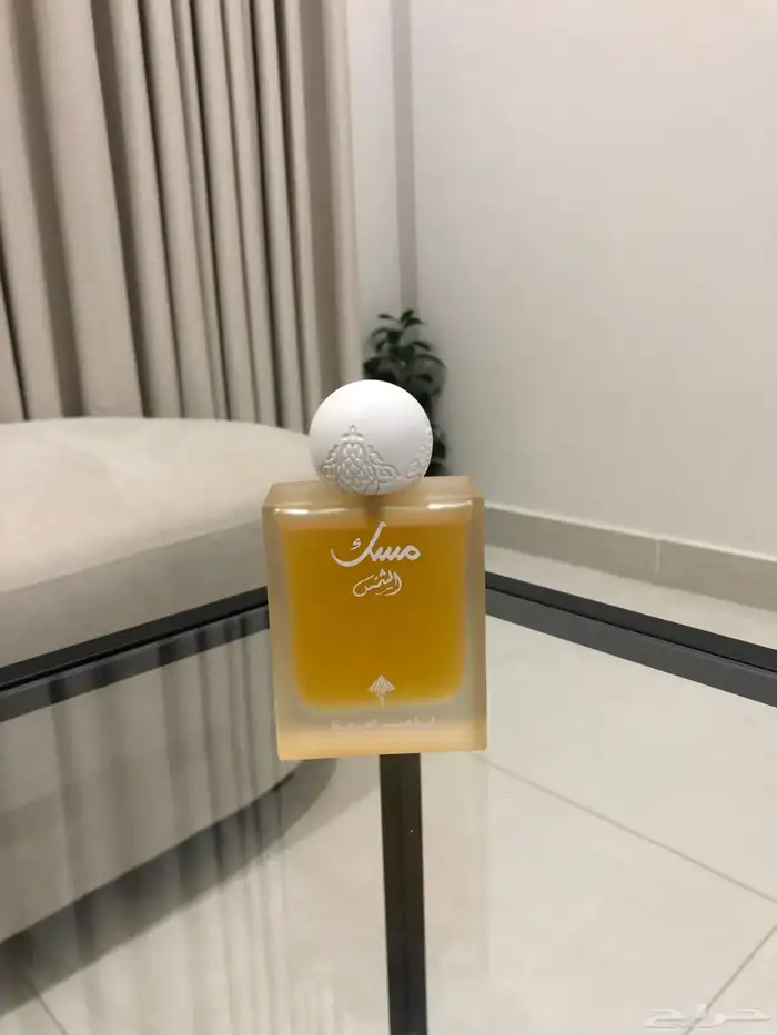العطر 0