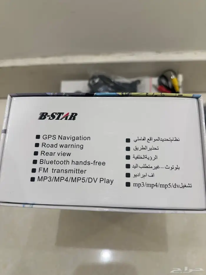 جهاز جي بي اس جديد السعر 50 ريال 5