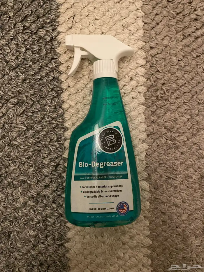 ادوات تنظيف للسيارات عالية الجود و ارخص الاسعار 3