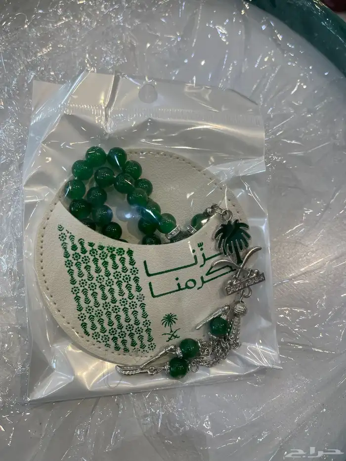 توزيعات 1