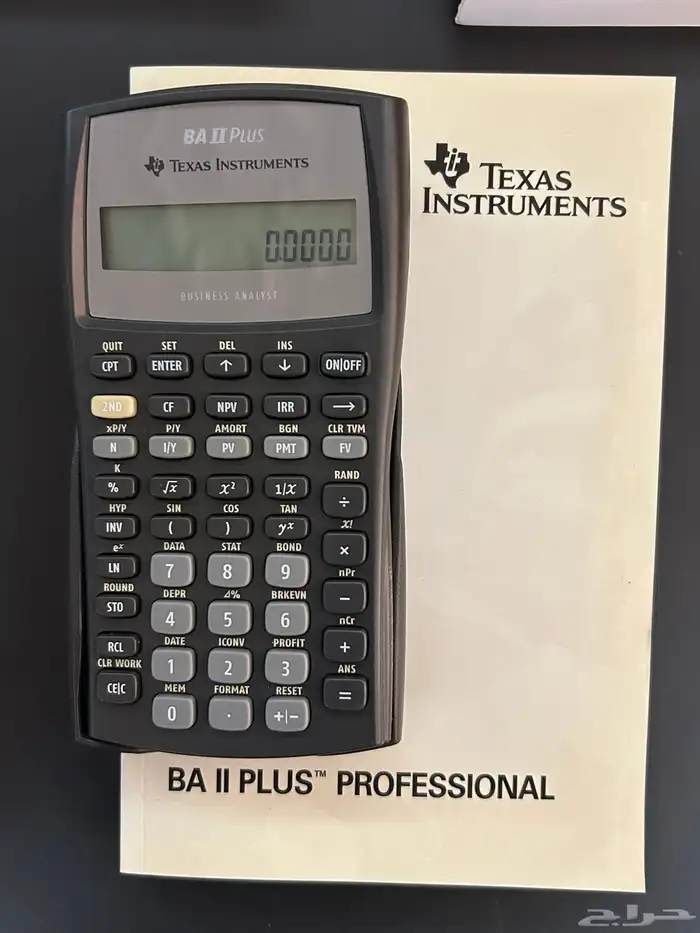 اله حاسبه ba ll plus و hp 0