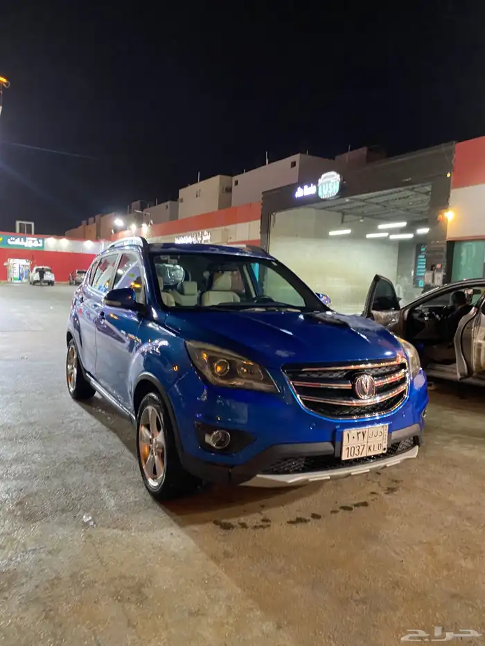 جيب شانجان 1