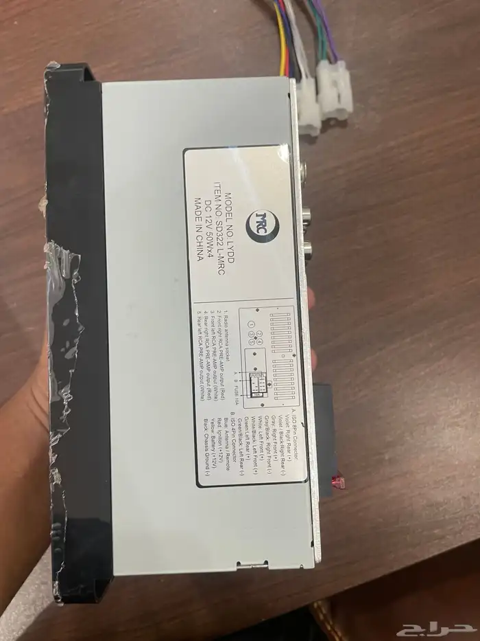 مسجل   دبه كراش للبيع 1