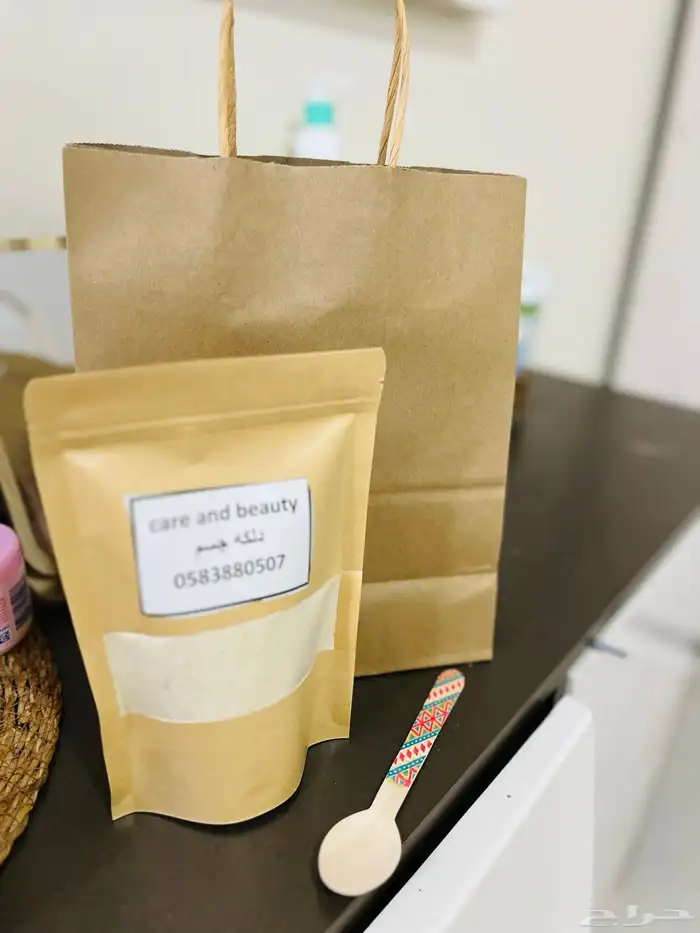 دلكة تفتيح وتقشير 3