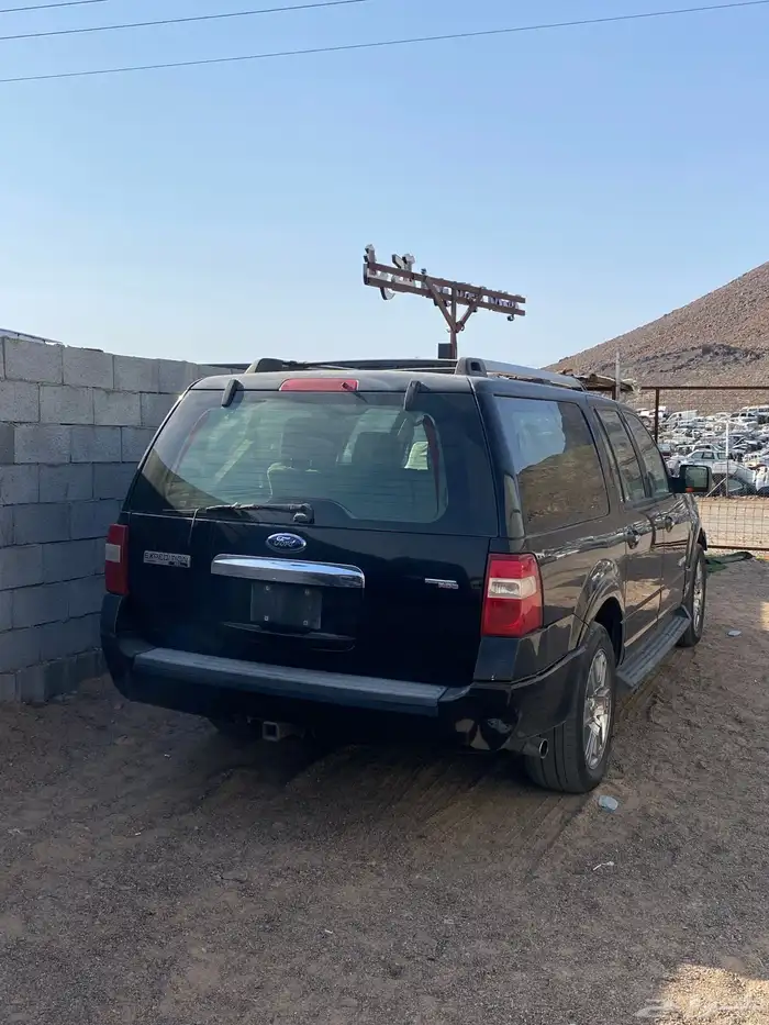 اكسبيدشن بيع تشليح 2009 2