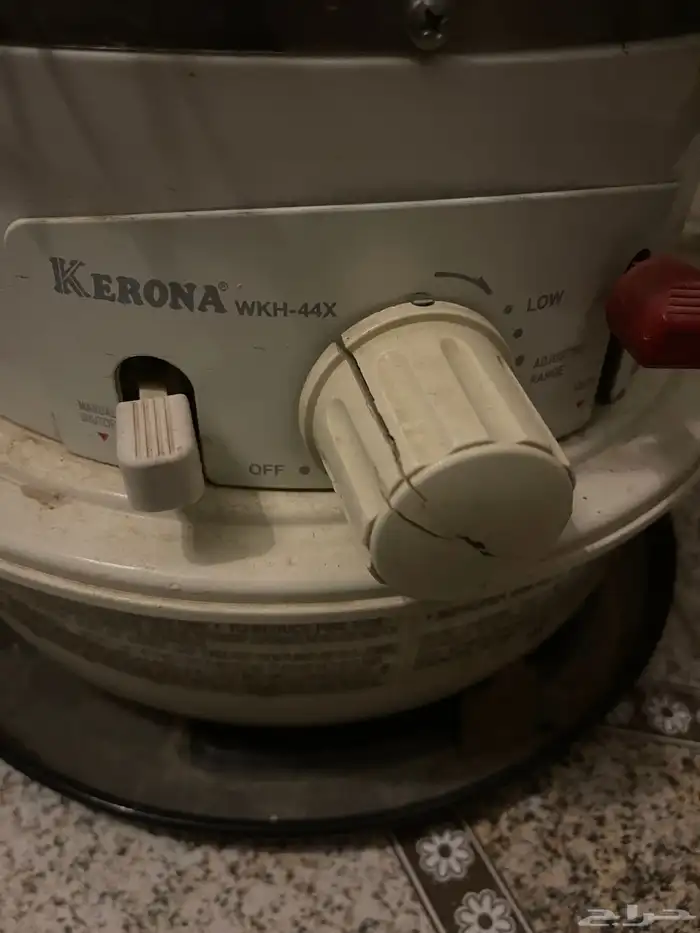 دفاية قاز كورية 1