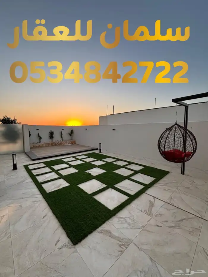 للبيع فيلا روف تشطيب مودرن في حي البوادي 1