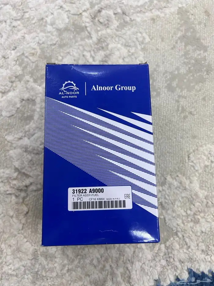 فلتر ديزل هونداي وكيا سوناتا و ازيرا و سنتافي 0