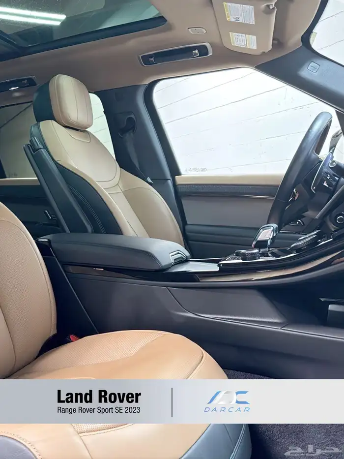 Land Rover Range Rover Sport SE 2023 8