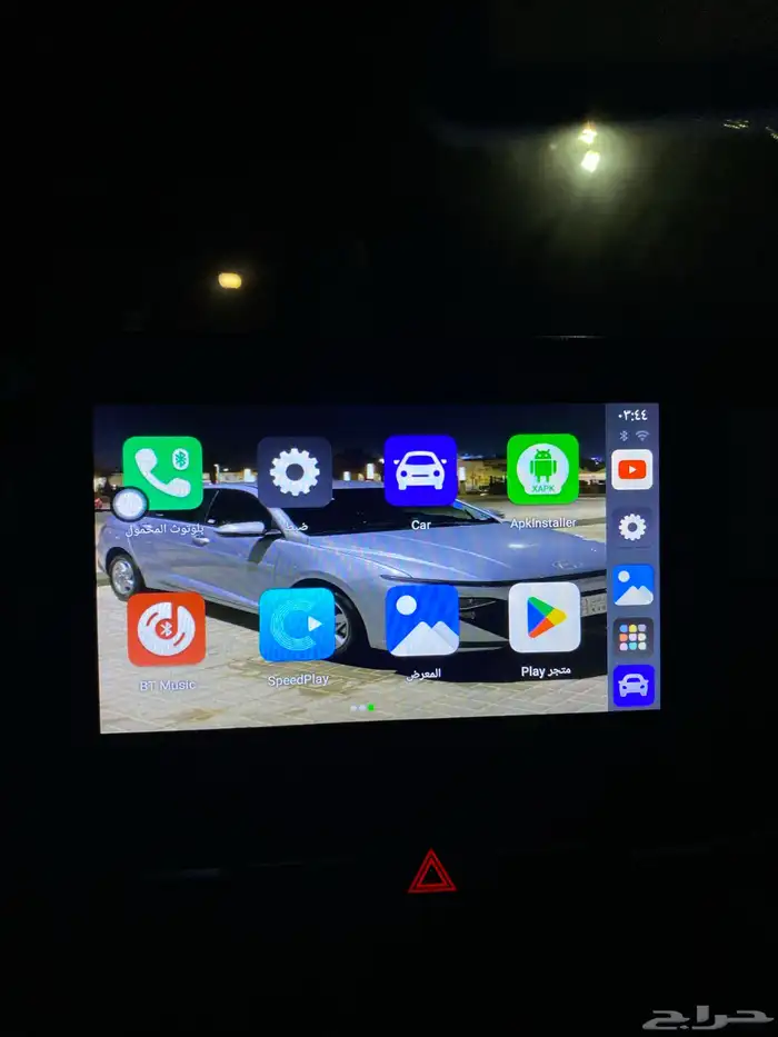 كار بلاي جديده 2