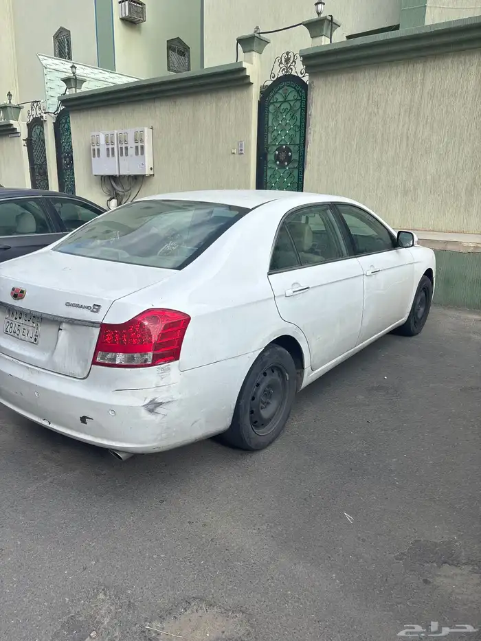 جلي EC8 2015 0